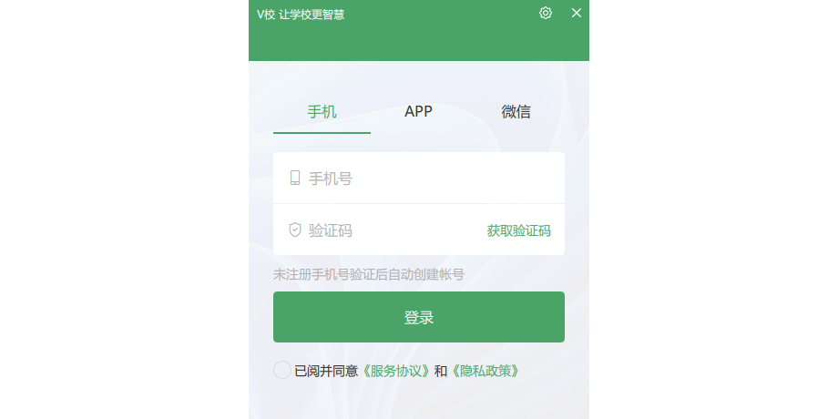 VУ��ͼ1