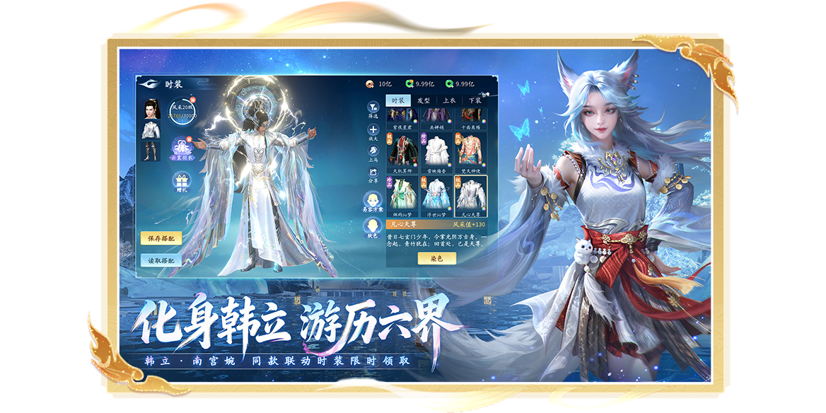 �������ε��԰��ͼ5