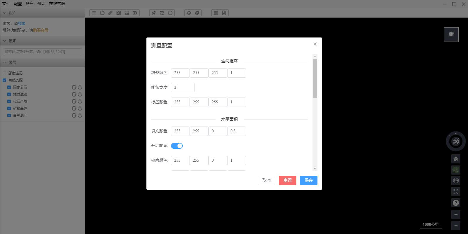 ��ͼ�����ͼ7