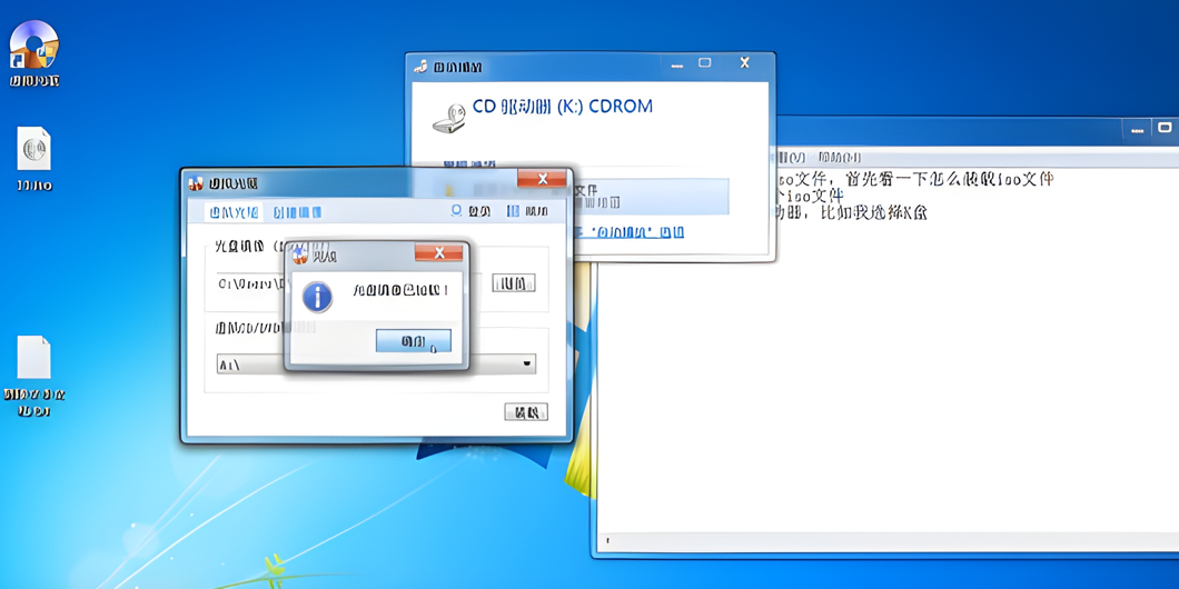 ����������߽�ͼ4