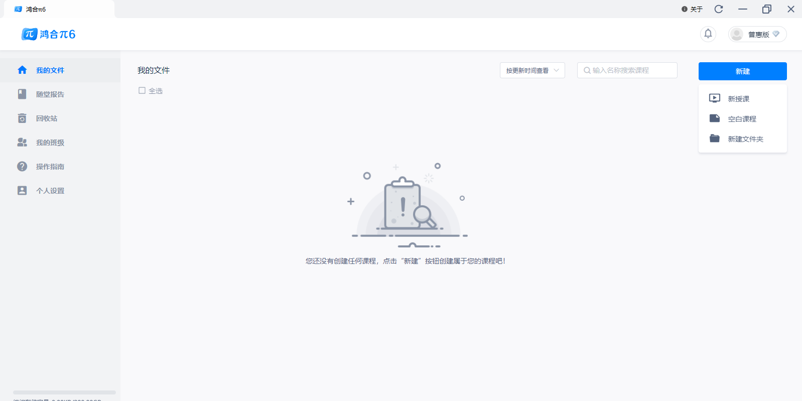 ��Ϧ�6��ͼ2