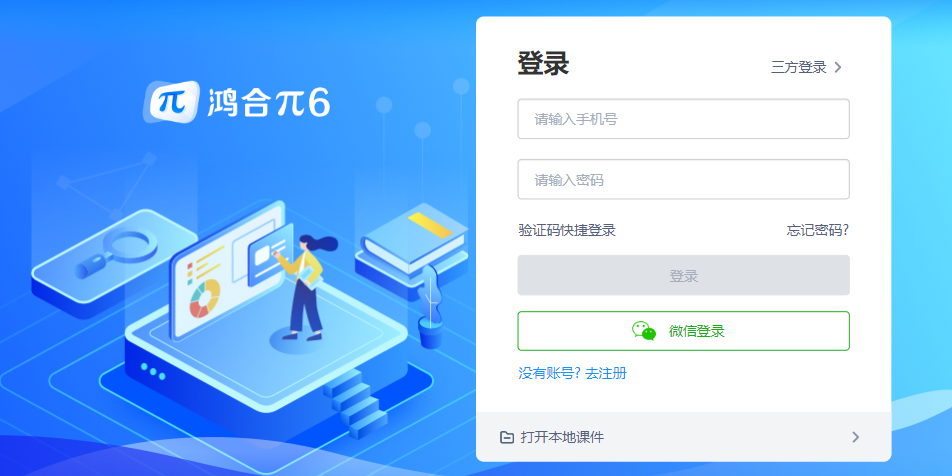 ��Ϧ�6��ͼ1