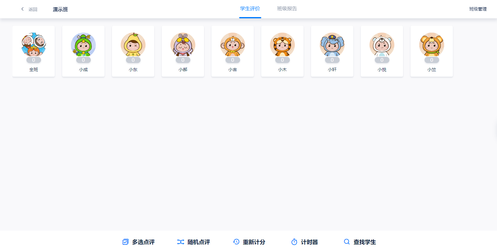 ��Ϧ�6��ͼ5