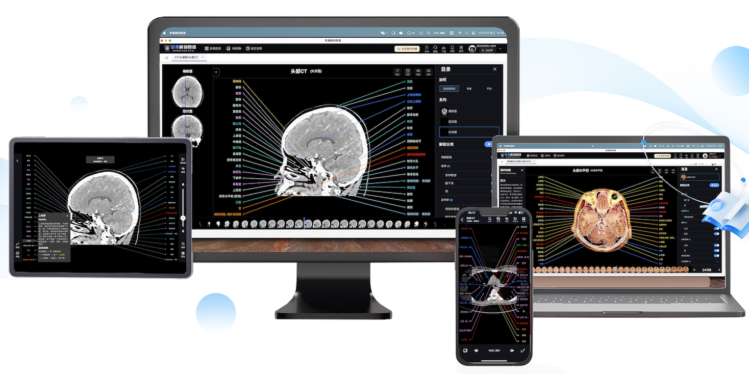 Ӱ�����ͼ��32λ��ͼ1