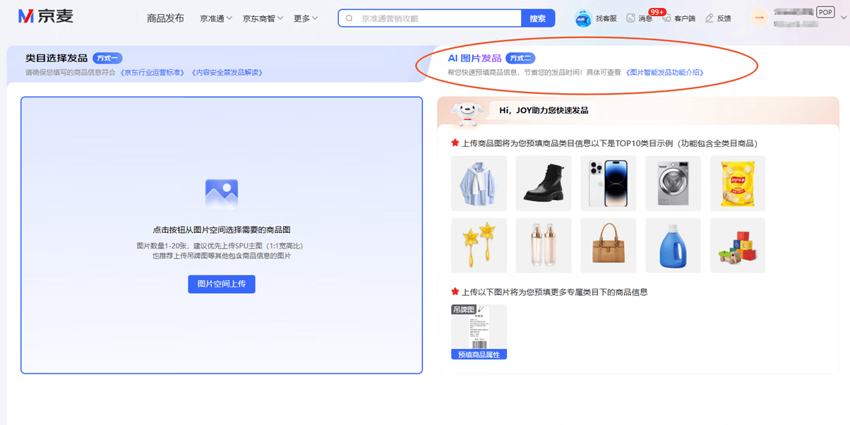 ������̨��ͼ4