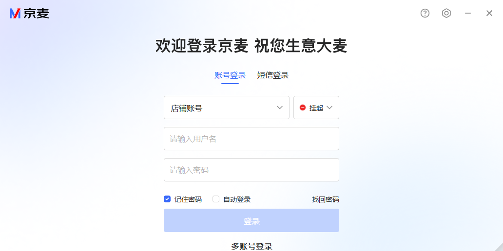 �������ҹ���̨��ͼ1