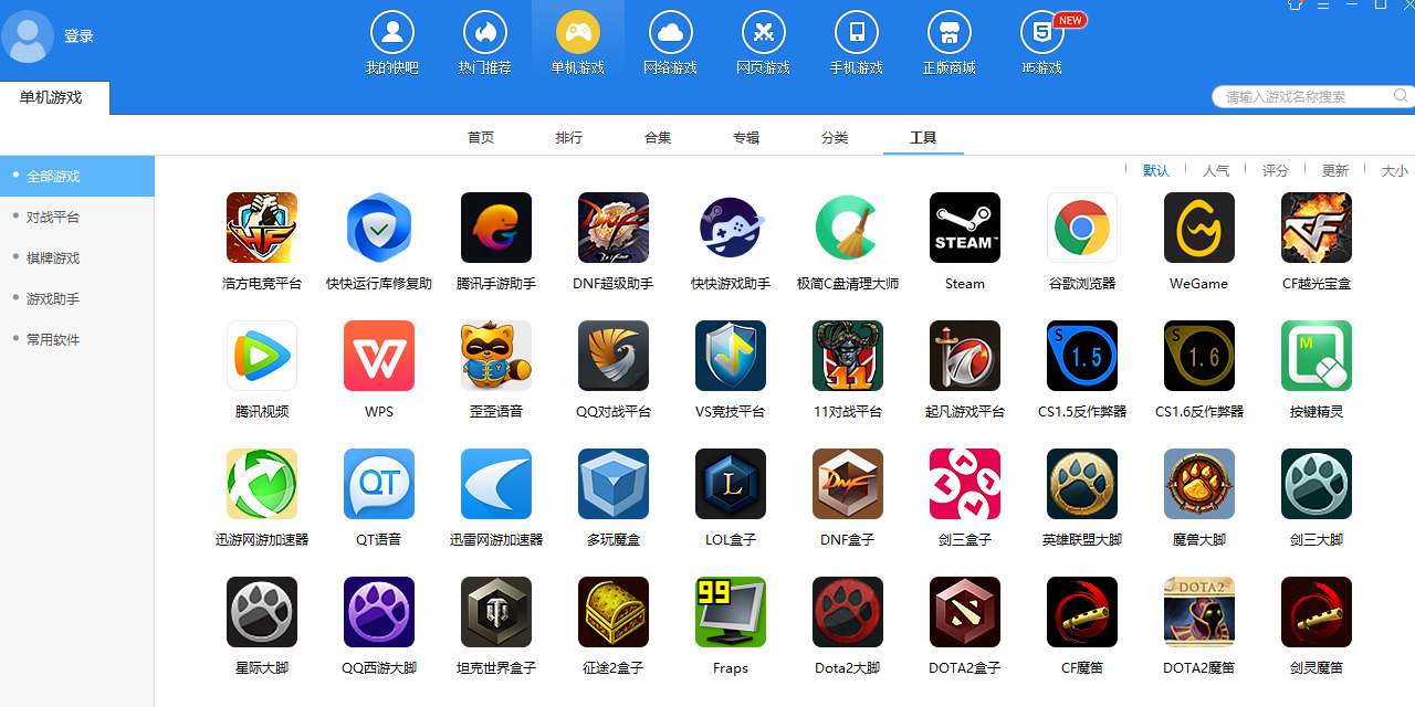 �����Ϸ��ͼ6