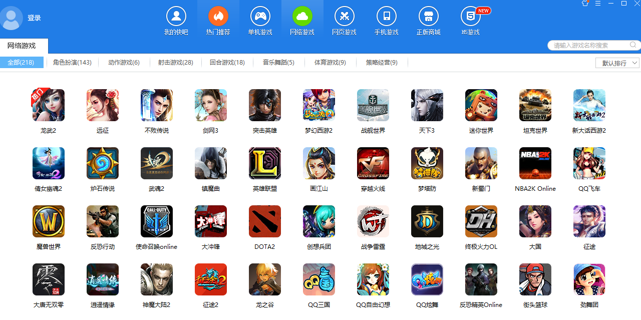 �����Ϸ��ͼ5