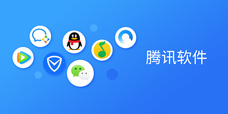 ���Զ���Ѷ�����ϼ�