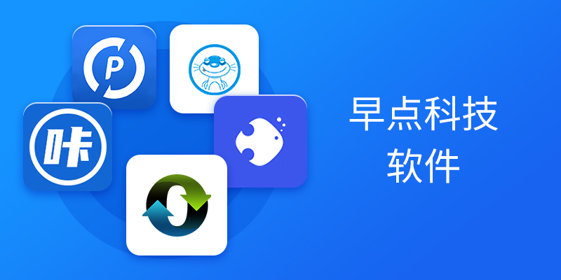 ���Ƽ������ϼ�