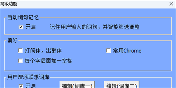 ���ڱʻ����뷨��ͼ3