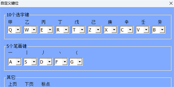 ���ڱʻ����뷨��ͼ1