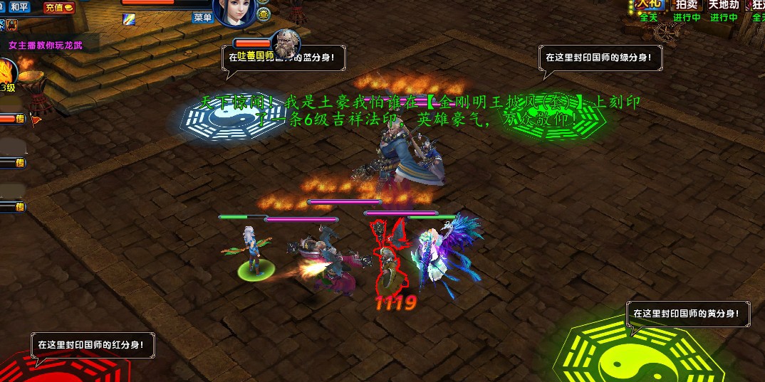 �����ͼ2