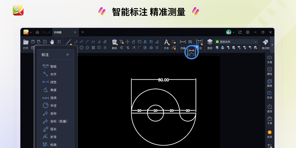 CAD���㿴ͼ��ͼ3