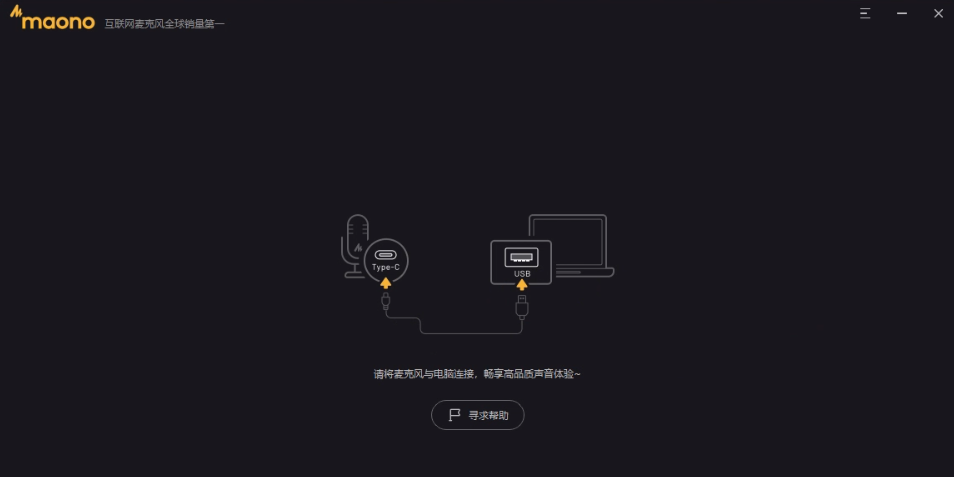 Maono Link��ͼ1