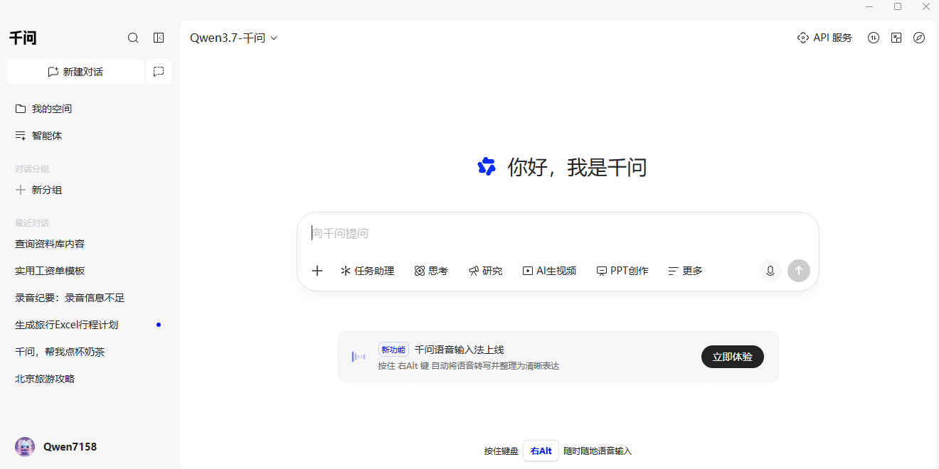 ǧ�ʽ�ͼ1