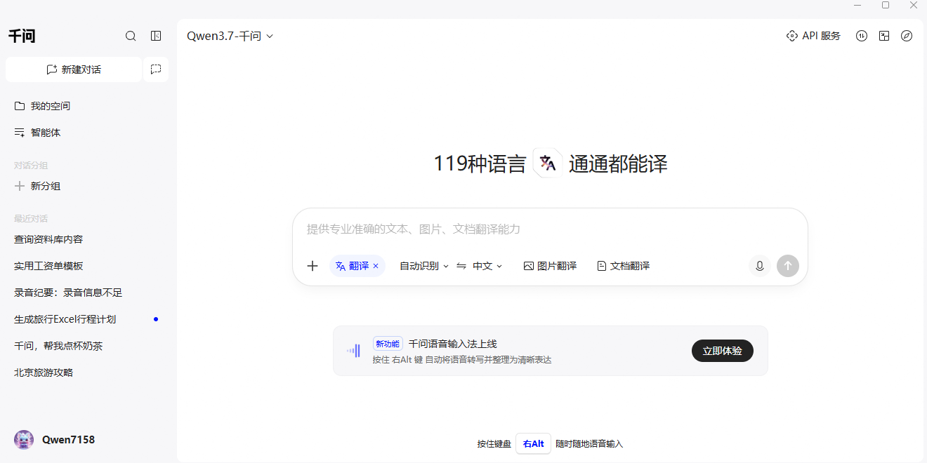 ǧ�ʽ�ͼ7
