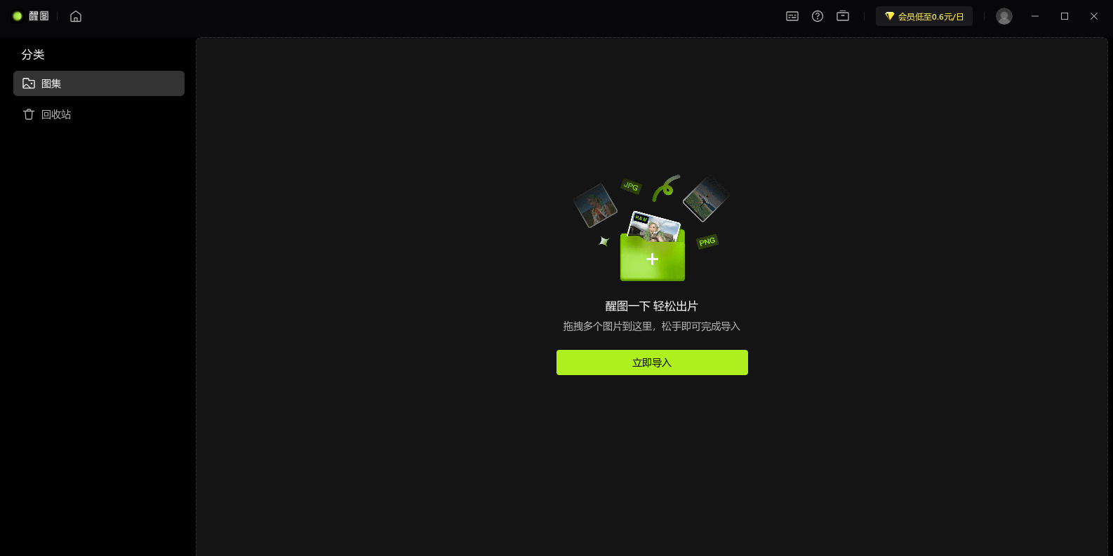 ��ͼ��ͼ1