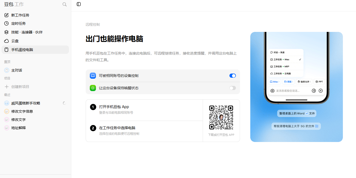 ����������ͼ7
